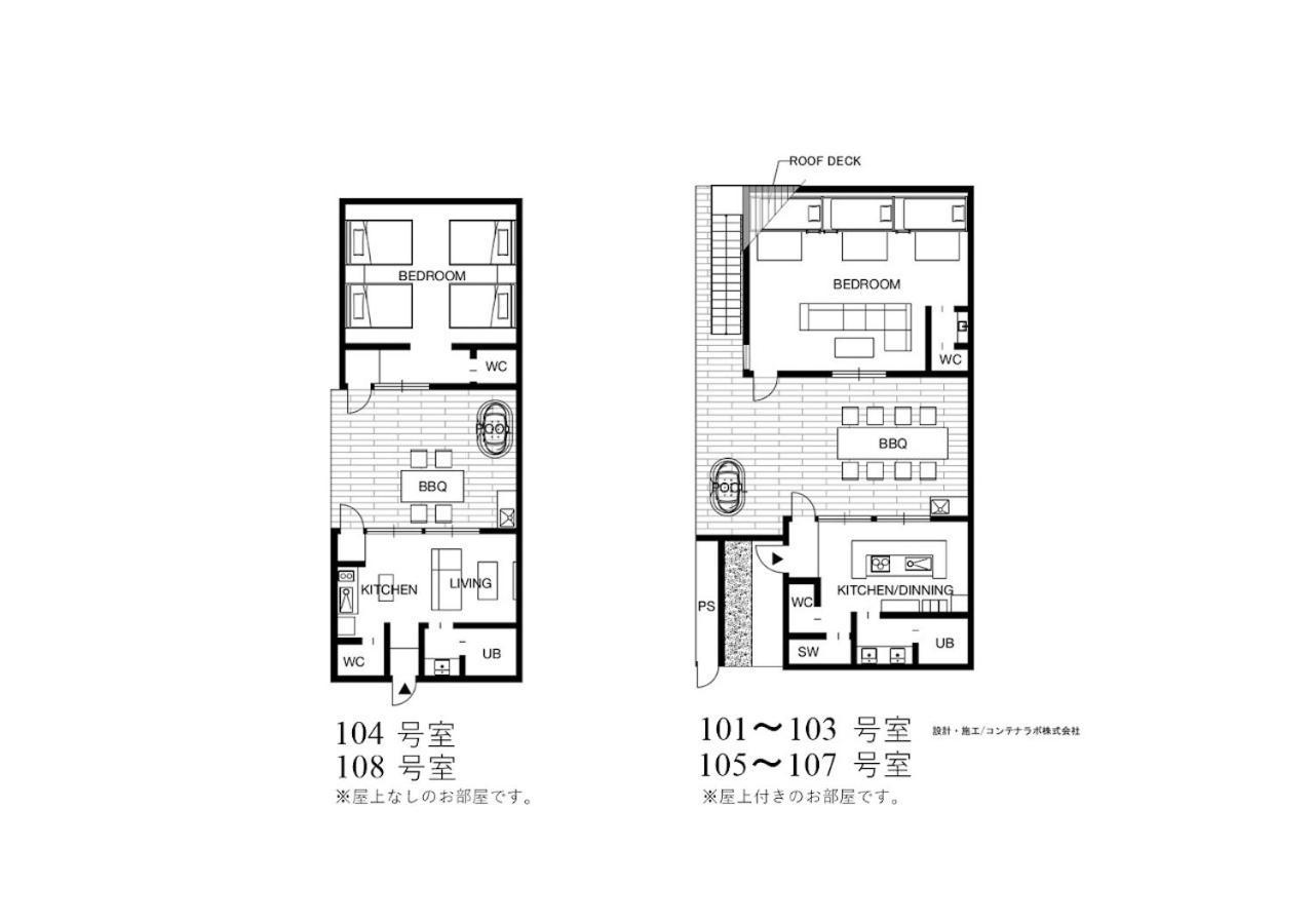 Rakuten Stay Villa Awaji 107 3 Bank Beds, Capacity Of 9 Persons Minamiawaji المظهر الخارجي الصورة